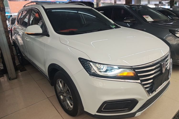 Used Roewe RX5 2022 330TGI Automatic National Style Edition Front Right 45 Deg