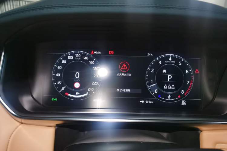 Used Land Rover Range Sport 2022 3.0 L6 YAO Black Edition
