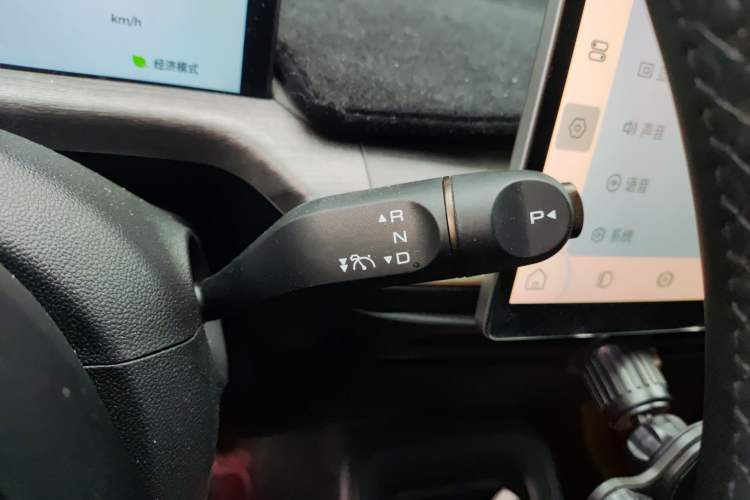 Used Baojun Cloud 2023 460 Max Lingxi Version Gear Lever