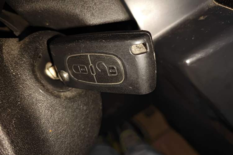 Used Citroen C-Quatre 2014 VTS Version 1.6L Manual - Premium Model Vehicle Key