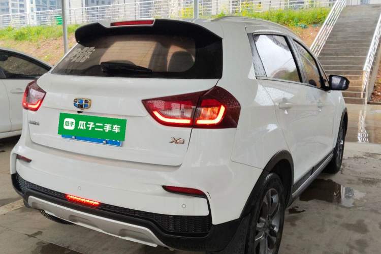 Used Geely Auto Vision X3 2020 1.5L CVT Luxury Model