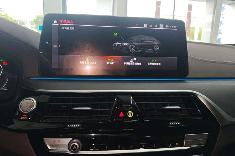 Used BMW 5 Series 2022 Restyled 530Li Leading Edition M Sport Package