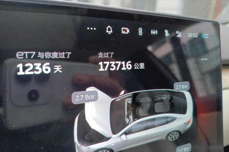 Used Nio ET7 2022 100kWh First Edition Odometer Close Up