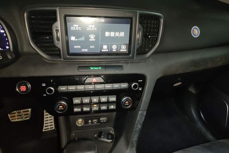 Used Kia KX5 2016 1.6T Automatic Two-Wheel Drive DLX