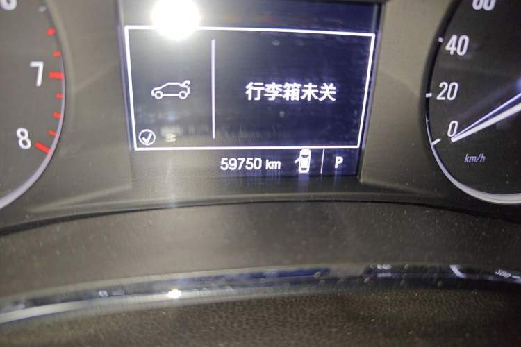 Used Buick Encore 2018 18T Automatic Two-Wheel Drive Urban Leading Model
