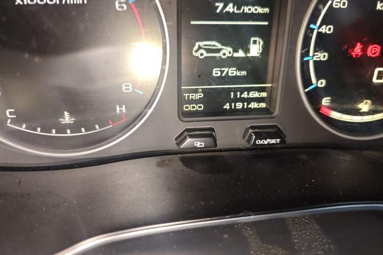 Used Geely Auto Vision X6 2016 1.8L Manual Luxury Model