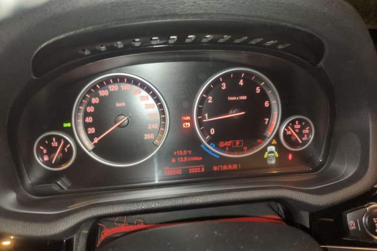 Used BMW X3 2014 xDrive20i X Design Package