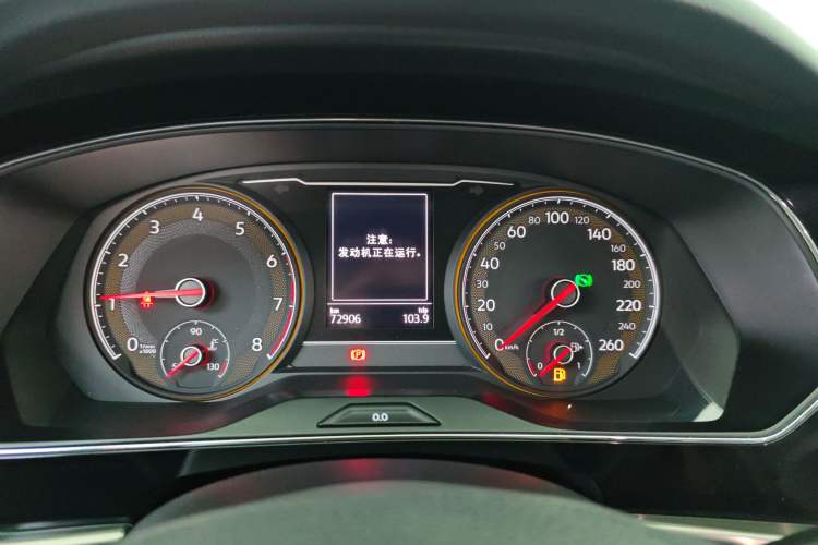 Used Volkswagen Passat 2020 280TSI Business Edition China VI Standard