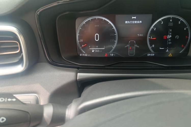 Used Lynk & Co 01 2017 2.0T Two-Wheel Drive Pro Edition