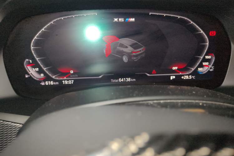 Used BMW X6 2020 xDrive40i M Sport Package