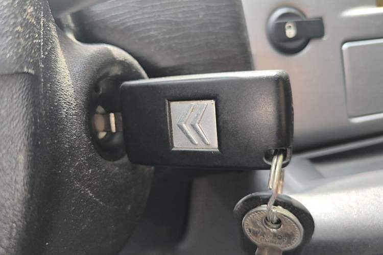 Used Citroen C-Quatre 2009 Sedan 1.6L Manual Fashion Edition Vehicle Key