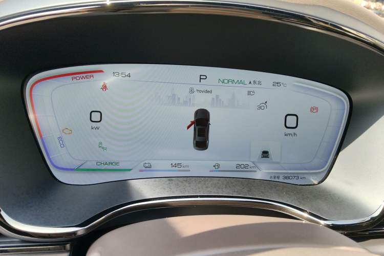 Used BYD Han 2023 DM-i Champion Edition 200KM Flagship Model