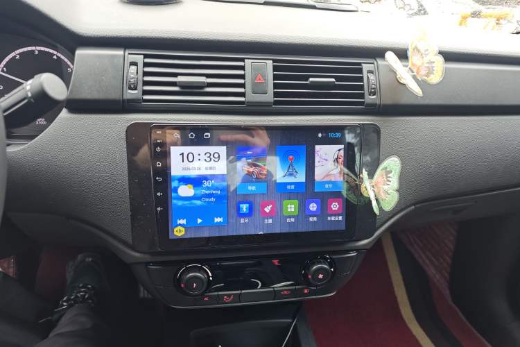 Used Qoros 3 2018 Sedan 1.6L Automatic Leading Model