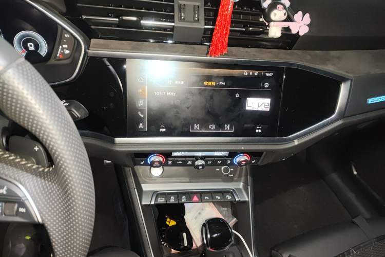 Used Audi Q3 Sportback 2020 45 TFSI quattro Luxury Edition
