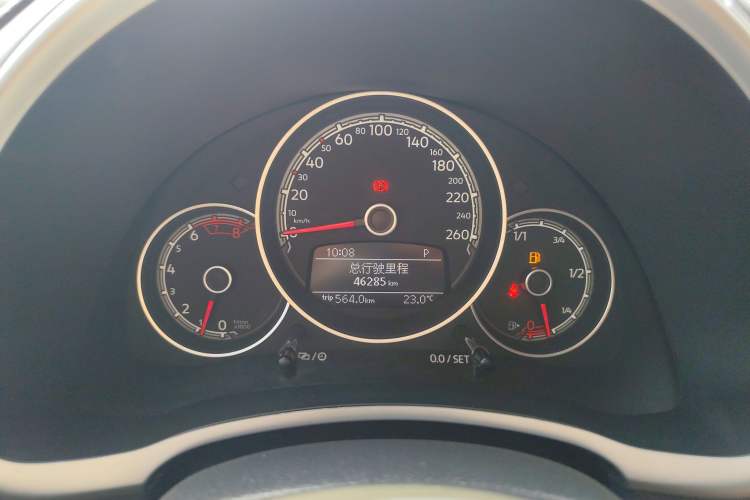 Used Volkswagen Beetle 2018 180TSI Shangle Model