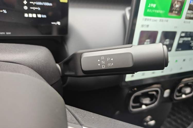 Used AION UT 2025 330 Star Edition