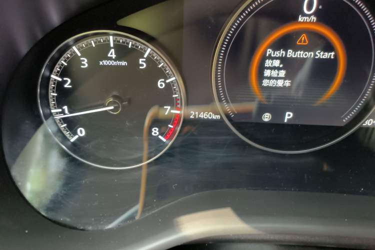 Used Mazda 3 Axela 2022 2.0L Automatic Zhi Rui Edition Odometer Close Up