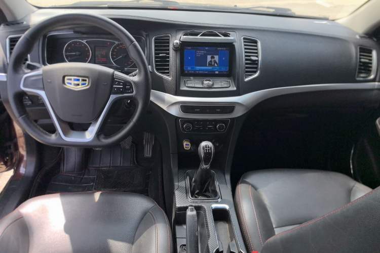 Used Geely Auto Vision 2016 1.5L Manual Happiness Edition
