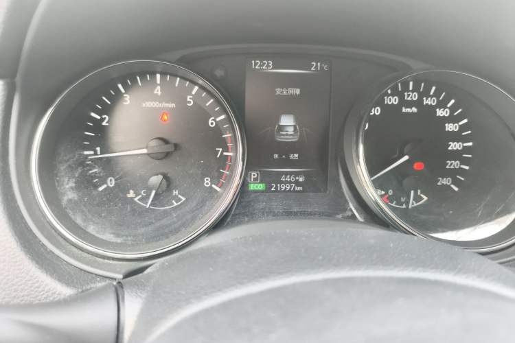 Used Nissan X-Trail 2022 2.0L Two-Wheel Drive Smart Connect Premium Edition