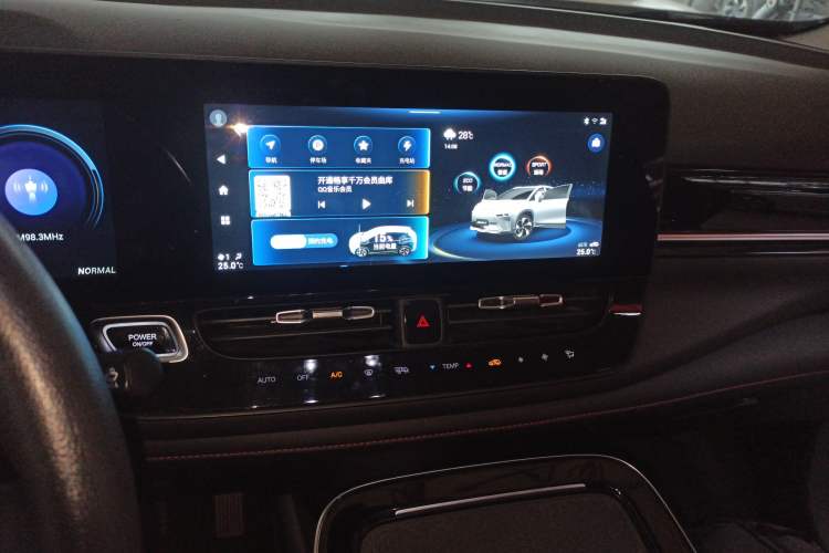 Used AION V 2021 Evolution Edition 70 Intelligent Leading Edition