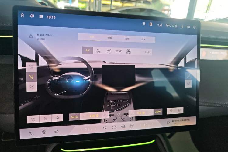 Used Lotus EMEYA 2024 EMEYA L+
