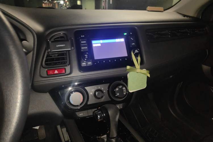 Used Honda Vezel 2017 1.5L CVT 2WD Comfort Model