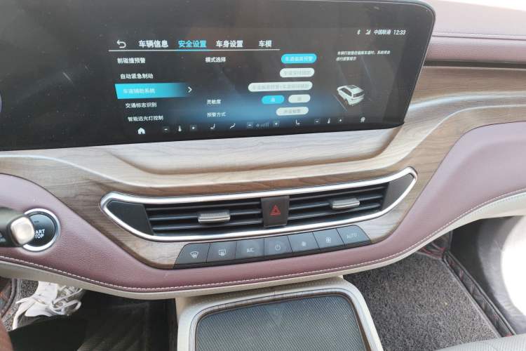 Used Ford Equator 2021 EcoBoost 225 Premier 7-Seater