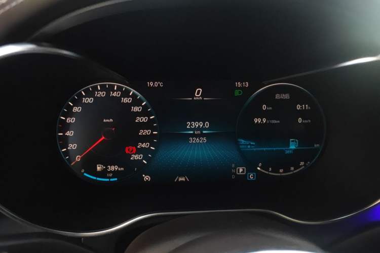 Used Mercedes-Benz GLC 2022 GLC 300 L 4MATIC Dynamic Edition Prestige Model