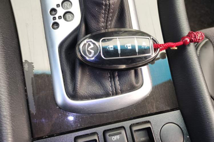 Used Infiniti QX50 2015 2.5L Comfort Edition Vehicle Key