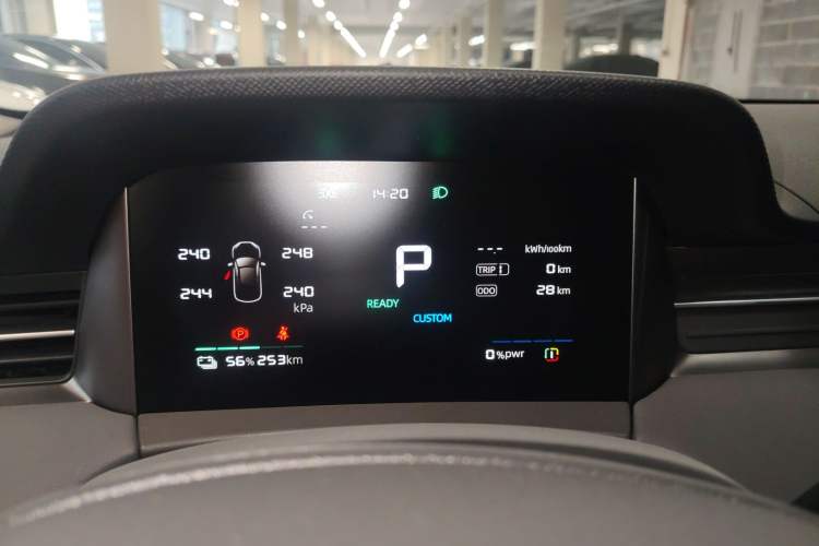 Used Roewe D6 2025 450 km Premium Edition Instrument Cluster