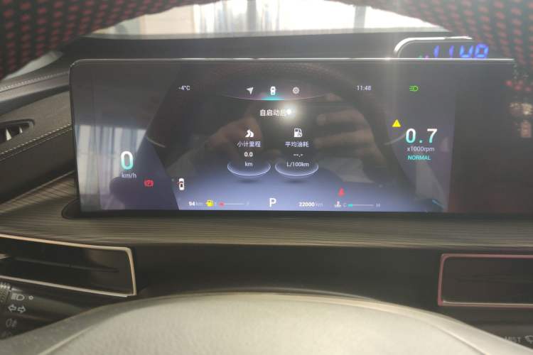 Used Chery Tiggo 8 PLUS 2022 Kunpeng Edition 390TGDI DCT Luxury+ Edition