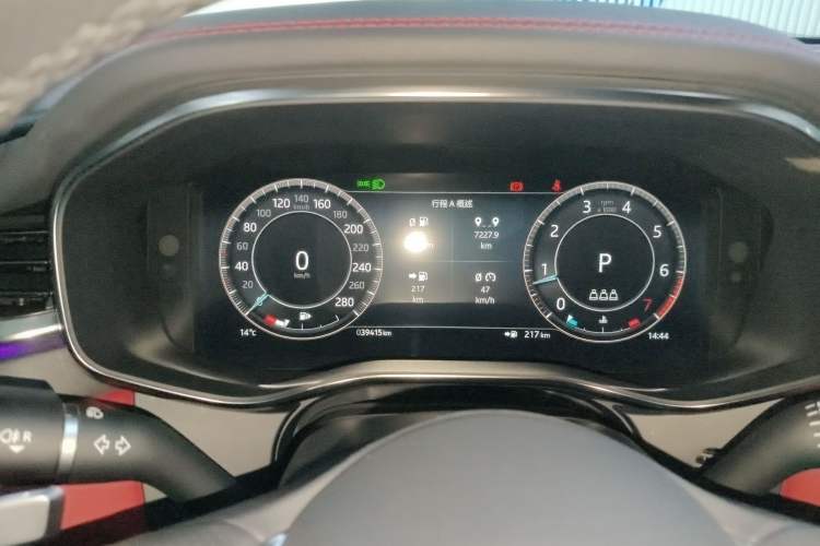 Used Jaguar XFL 2023 XFL 2.0T P250 Two-Wheel-Drive Elite Sport Gold Edition
