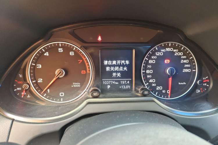 Used Audi Q5 2016 40 TFSI Trendy Edition