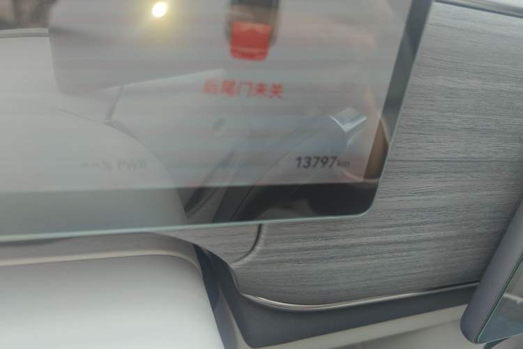 Used VOYAH COURAGE 2025 Model Rear-Drive Qiankun Edition
