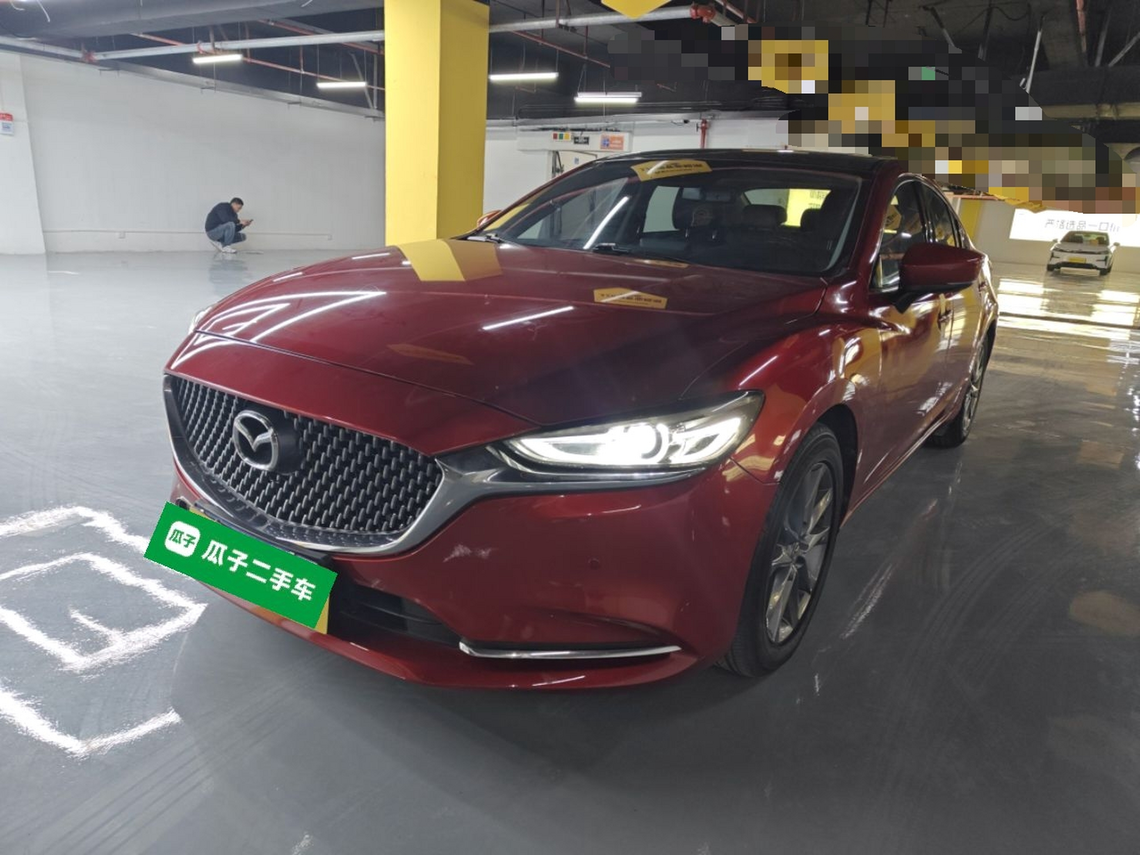 تحت مقدمة السيارة