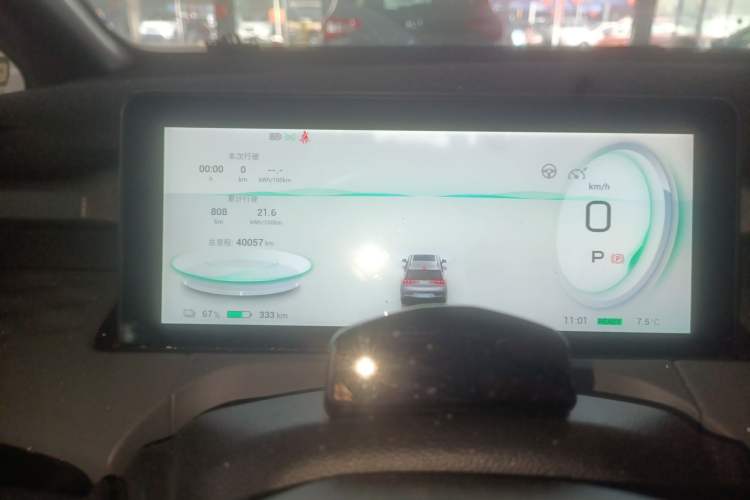 Used AION Y 2022 70 Tech Edition Lithium Iron Phosphate