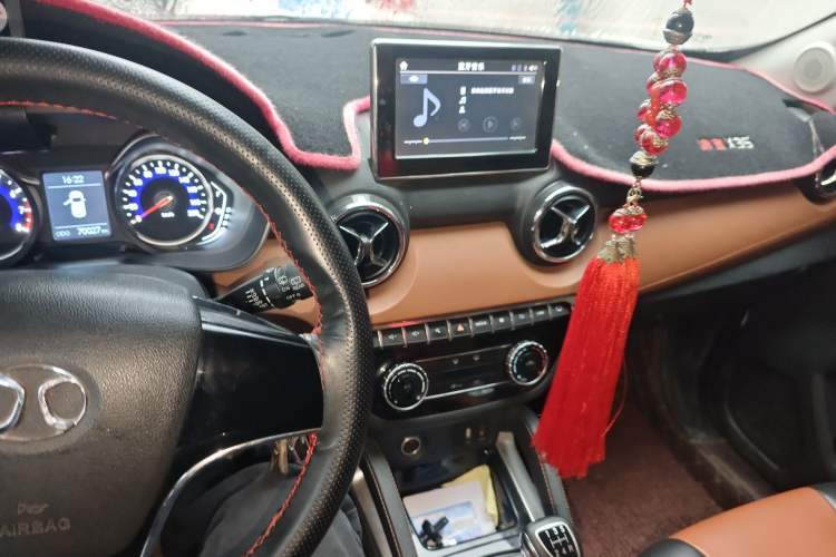 Used BAIC Senova X35 2016 1.5L Manual Luxury Edition Audio And AC Panel