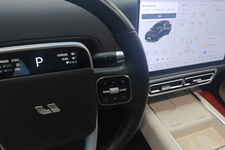 Used Li Auto L9 2022 Max model
