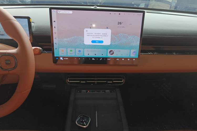 Used Wuling Xingguang 2025 610 km Smart Flagship Version Audio And AC Panel