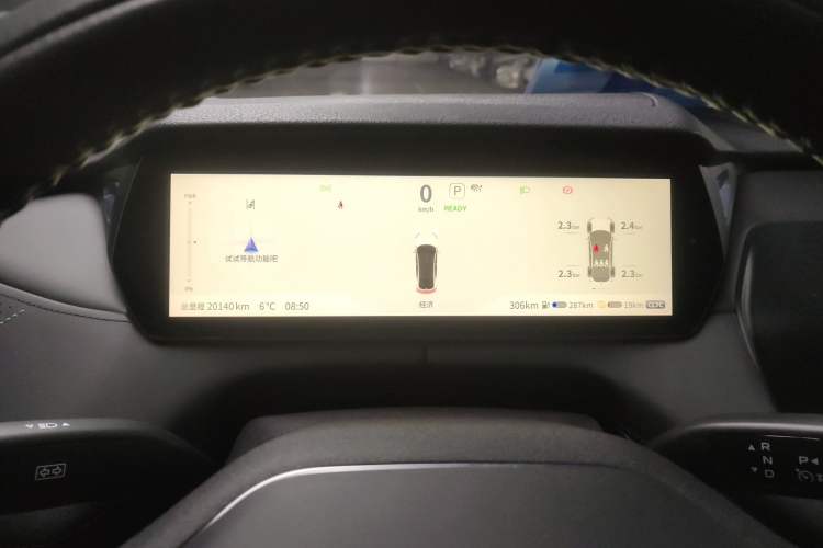 Used Deepal SL03 2023 200Max Range-Extended Version