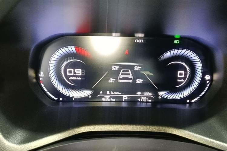 Used Geely Auto Emgrand 2022 4th Generation 1.5L CVT Flagship Model
