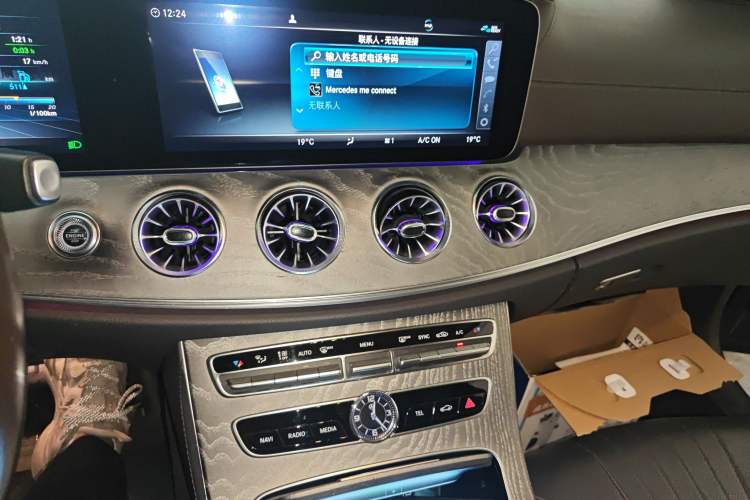 Used Mercedes-Benz CLS 2018 CLS 350 4MATIC Audio And AC Panel