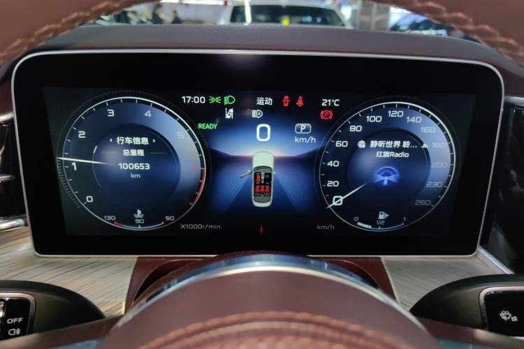 Used Hongqi H9 2020 2.0T Smart Connect Flagship Edition
