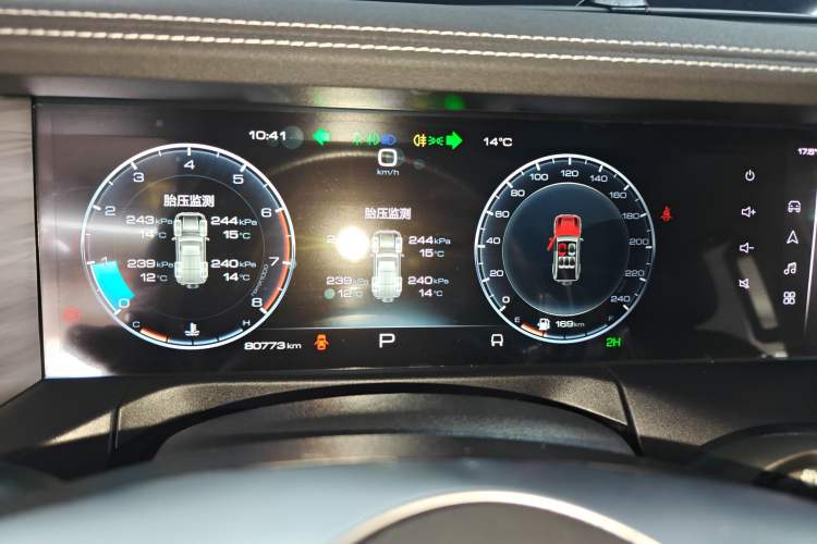 Used Tank 300 2021 Off-Road Edition 2.0T Conqueror
