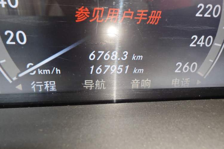 Used Mercedes-Benz S-Class 
