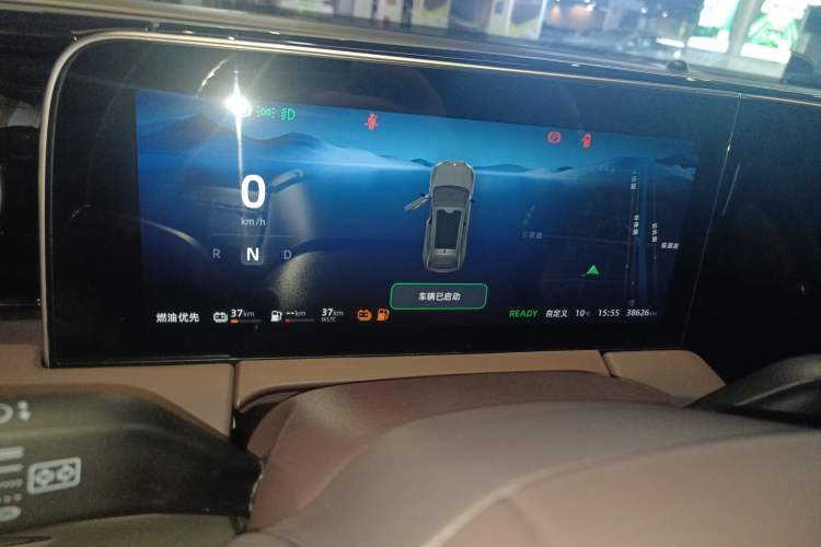 Used Leapmotor C11 2023 Range-Extended 300 Comfort Edition