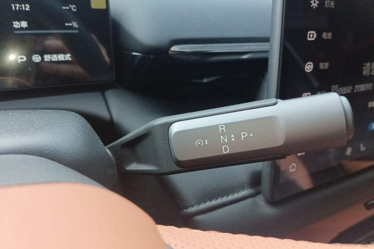 Used AION RT 2026 Model 520 Smart Enjoyment Edition Gear Lever