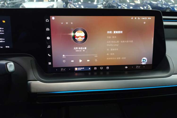 Used XPeng P7 2020 586N
