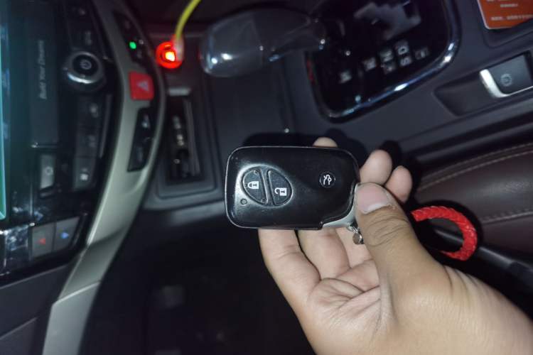 Used BYD S7 2015 2.0T Upgraded Automatic Luxury Version Vehicle Key