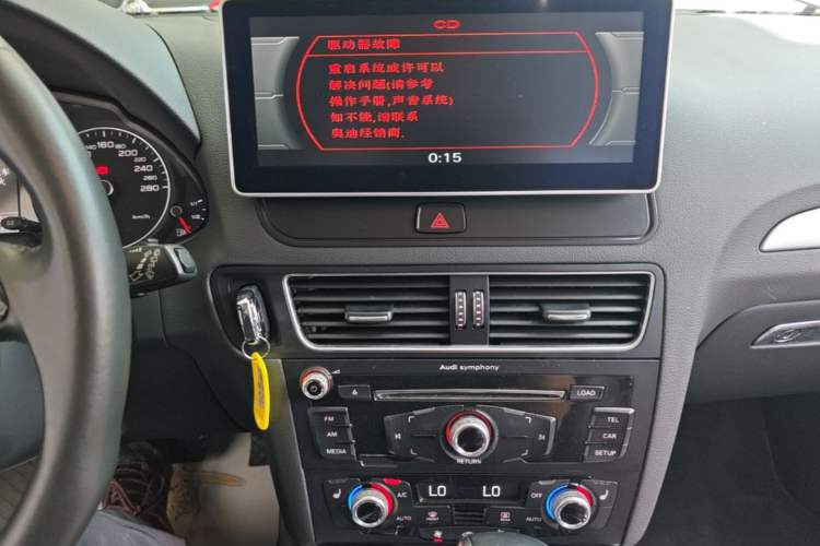Used Audi Q5 2017 Plus 40 TFSI Technology Model